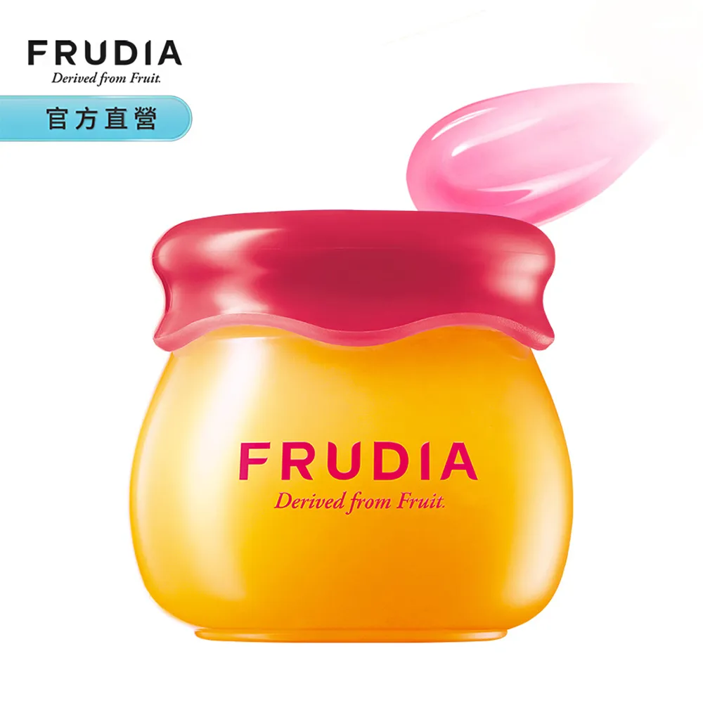 FRUDIA美肌OK绷∼酪梨舒緩修護乳霜55g 歷史價格詳細信息