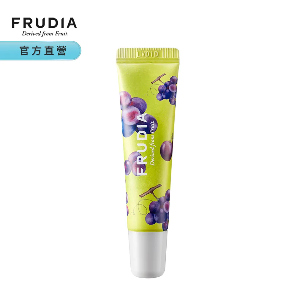 FRUDIA靈光乍現∼柑橘明亮煥白雪酪霜55g 歷史價格詳細信息