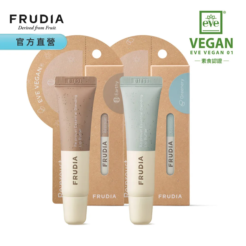 FRUDIA鮮萃果釀∼水潤控油洗面乳(芒果＋蜂蜜)120ml 歷史價格詳細信息