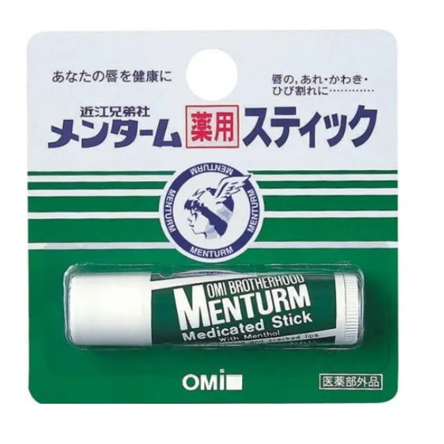 《日本OMI》近江兄弟滋潤護唇膏三入 (4g*3入) 歷史價格詳細信息