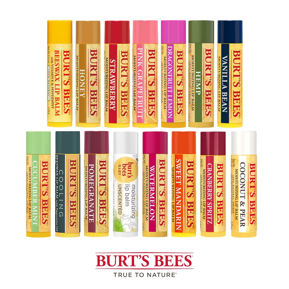 【BURT’S BEES】護唇膏系列4入組(買二送二/護唇膏/蜂蠟/蜂蜜/葡萄柚/限時特價/蜜蜂爺爺) 歷史價格詳細信息