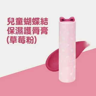 韓國【peachand】可愛小精靈必敗3入組-B套組 歷史價格詳細信息