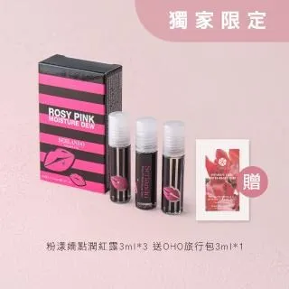 SERLANDO-刺青護色乳液 刺青修復 刺青保養 刺青乳液 詩蘭朵【CT01-TA379】[現貨] 歷史價格詳細信息