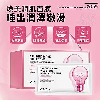 []小燈鉤30mm圓管舞燈光掛鉤帕燈燈鉤光束燈燈鉤6061鋁合金環形扣 歷史價格詳細信息