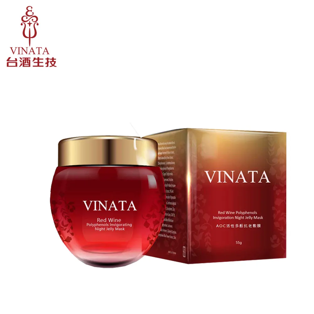 【台酒生技】AOC活性多酚抗老敷膜5入-(55g/入) 歷史價格詳細信息