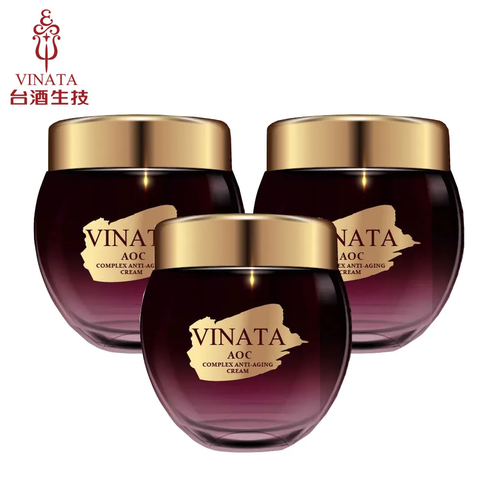 【台酒生技】AOC活性多酚抗老敷膜5入-(55g/入) 歷史價格詳細信息