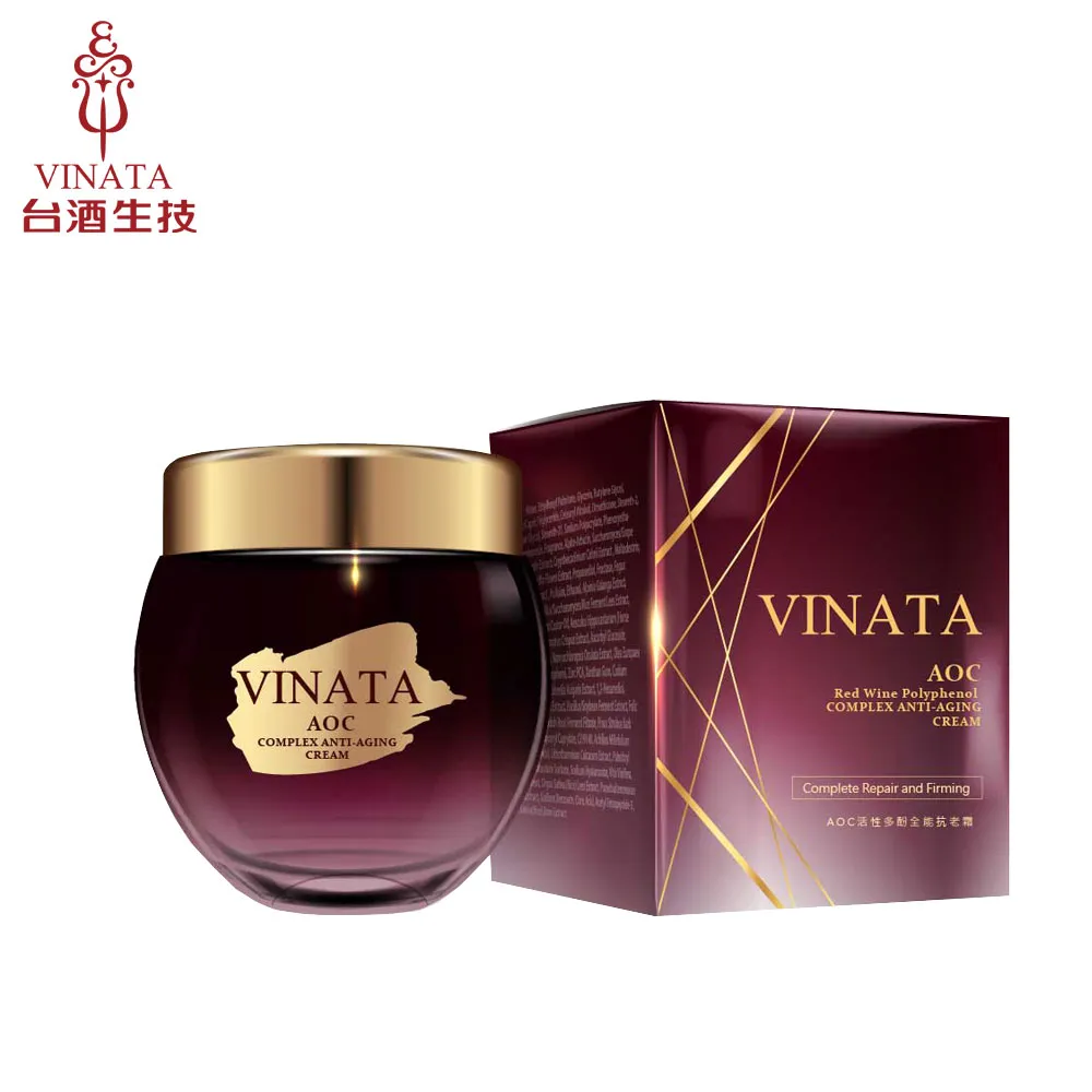 【台酒生技】AOC活性多酚抗老敷膜5入-(55g/入) 歷史價格詳細信息