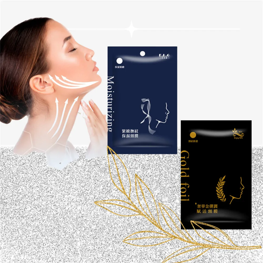 金彈潤晶露(120ML) 歷史價格詳細信息