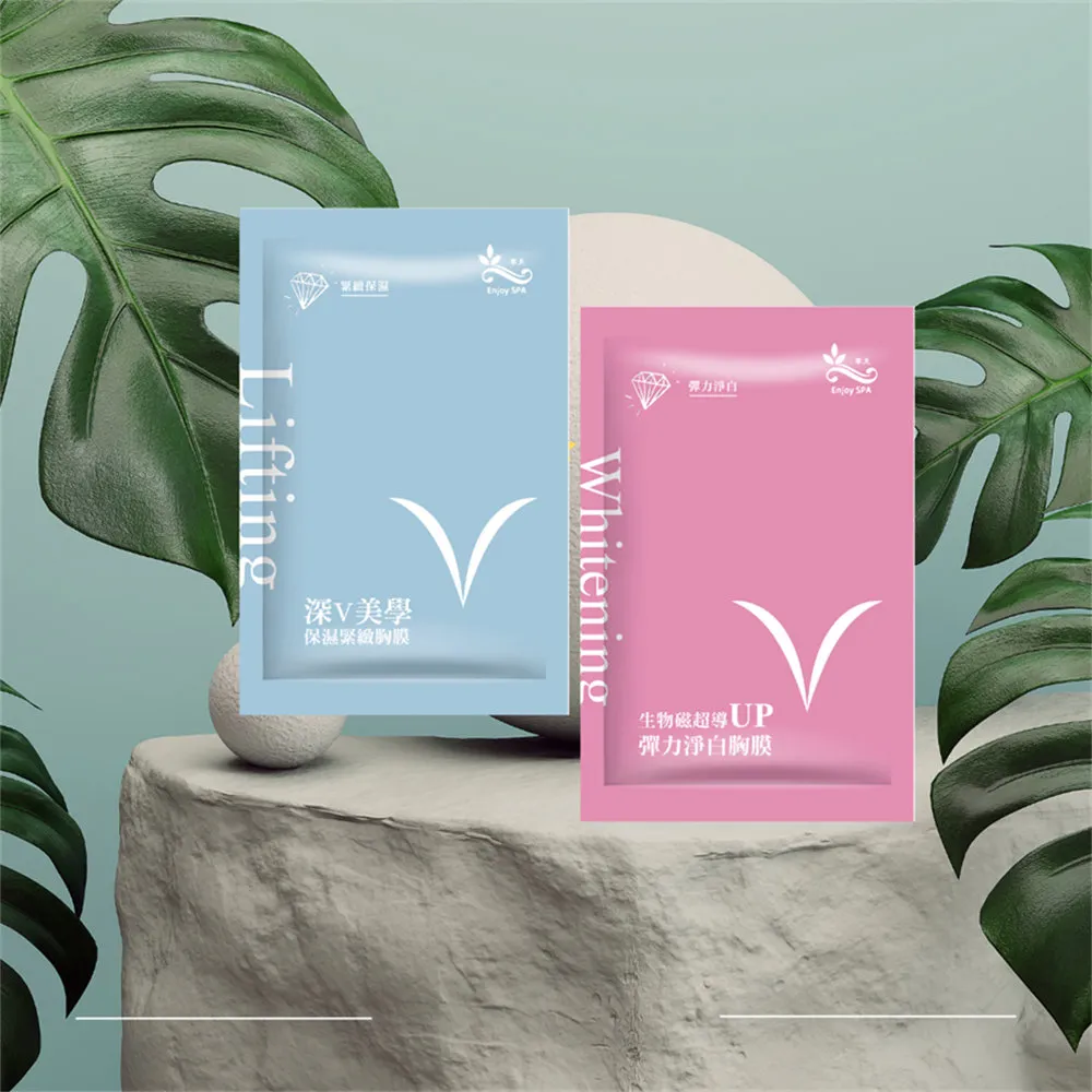 【保濕/淨白/緊緻】KANS韓束 面膜系列 5片/盒 面膜 TNAE71 歷史價格詳細信息