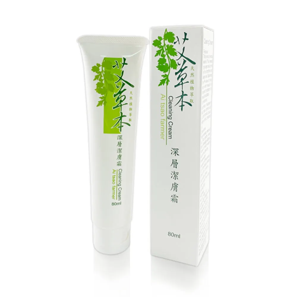 【花壇艾草】艾草化妝水(100mlx3瓶) 歷史價格詳細信息