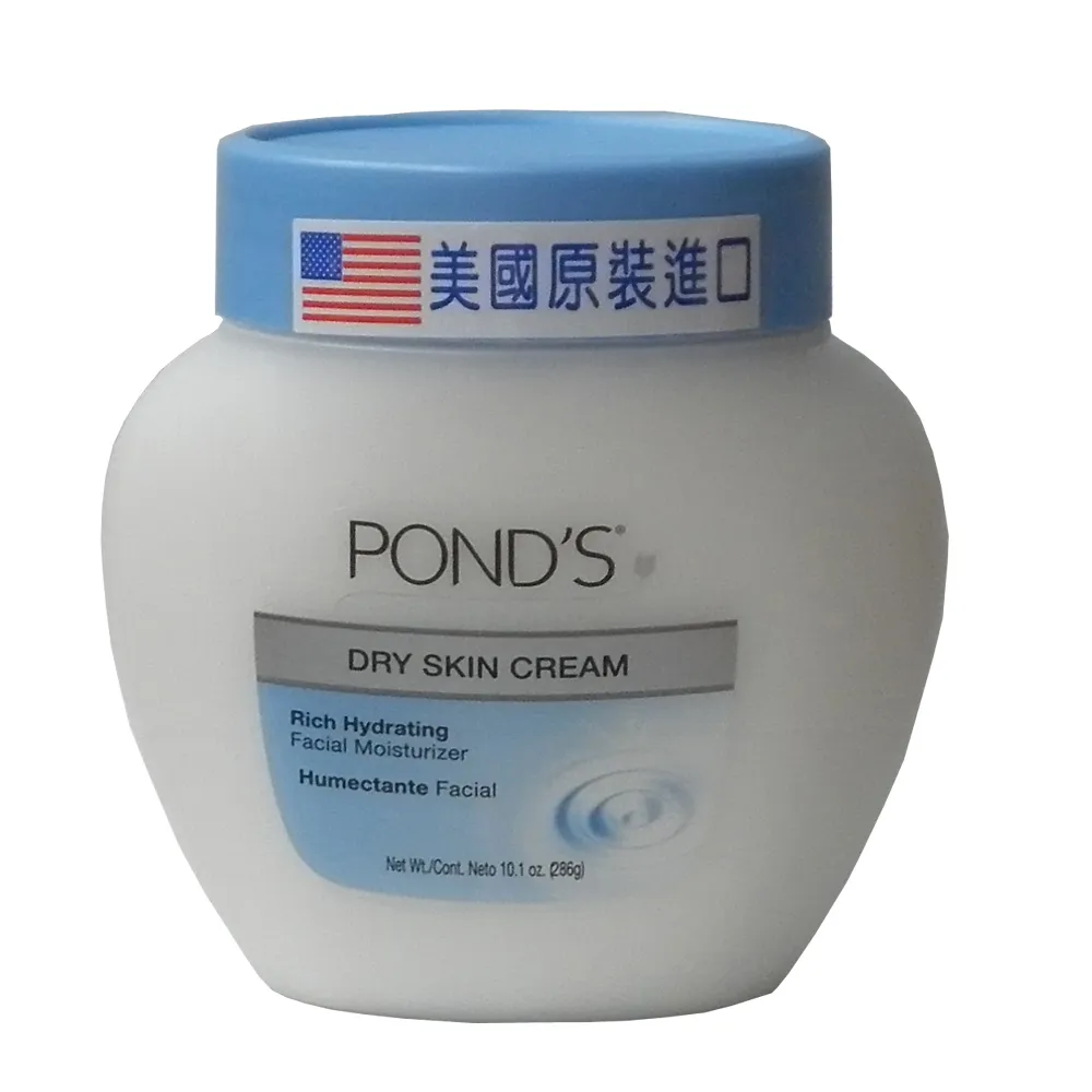 美國POND’S卸妝冷霜269g 歷史價格詳細信息