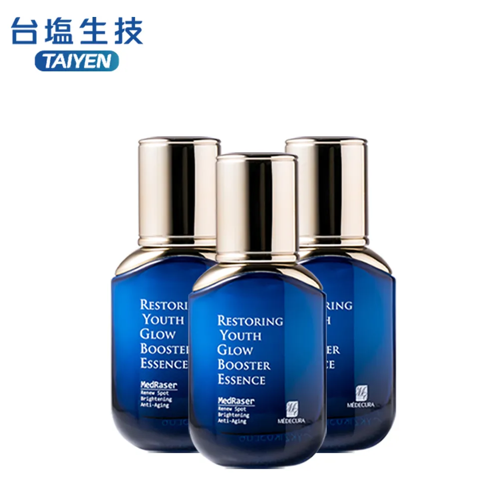 台鹽生技MED極萃C60原晶修護凝霜-50ml/瓶x3瓶 歷史價格詳細信息