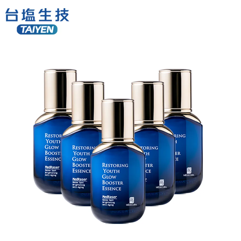 台鹽生技MED極萃C60原晶修護凝霜-50ml/瓶x3瓶 歷史價格詳細信息
