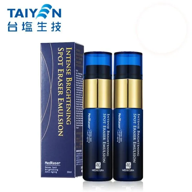台鹽生技MED極萃C60原晶修護凝霜-50ml/瓶x3瓶 歷史價格詳細信息