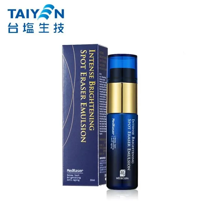 台鹽生技MED極萃C60原晶修護凝霜-50ml/瓶x3瓶 歷史價格詳細信息