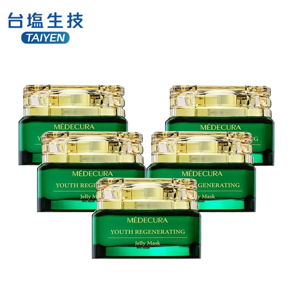 【台鹽生技】極緻賦活精華EX++/激因賦活菁華EX+/水凝乳EX SPF50★★★(任選3入) 歷史價格詳細信息