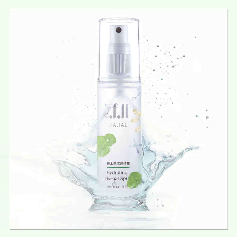 【嘉嘉】BRAVE PERSON無畏船長 男士內褲 男士性感三角褲【滿299出貨~】 歷史價格詳細信息