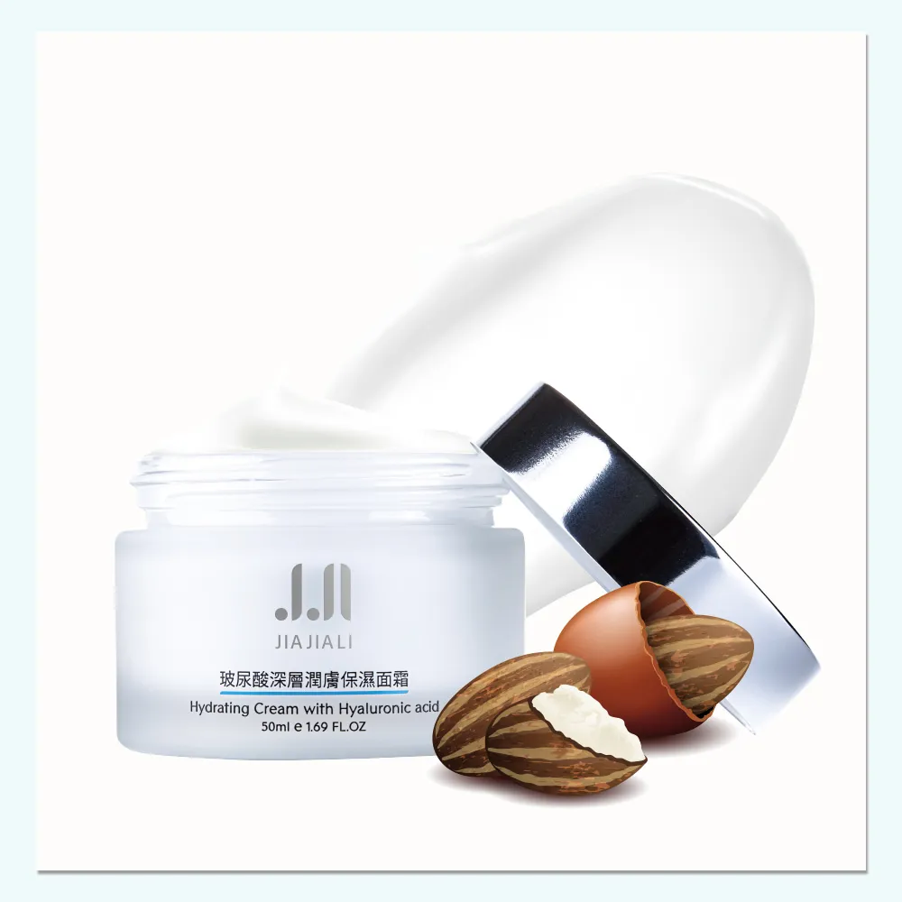 【嘉嘉】BRAVE PERSON無畏船長 男士內褲 男士性感三角褲【滿299出貨~】 歷史價格詳細信息