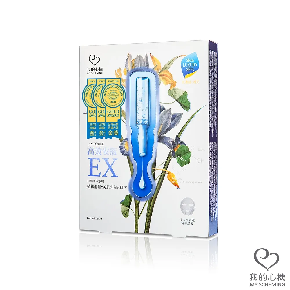 【我的心機】補妝蜜粉吸油面紙80張/入 歷史價格詳細信息