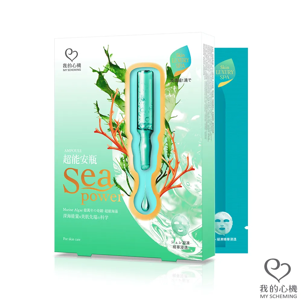 【我的心機】補妝蜜粉吸油面紙80張/入 歷史價格詳細信息