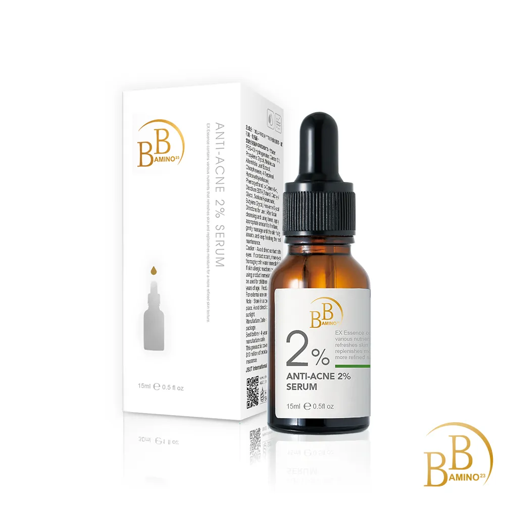 【BB Amino】2%傳明酸+阿魏酸淨白精華30ml 歷史價格詳細信息