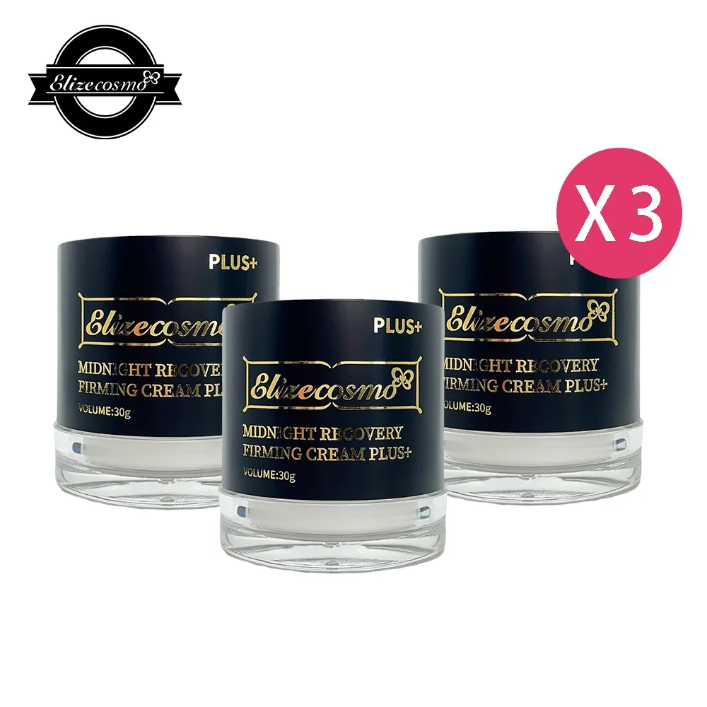 Elizecosmo 打造超完美眉型 防水不暈 眉筆 0.2g 歷史價格詳細信息