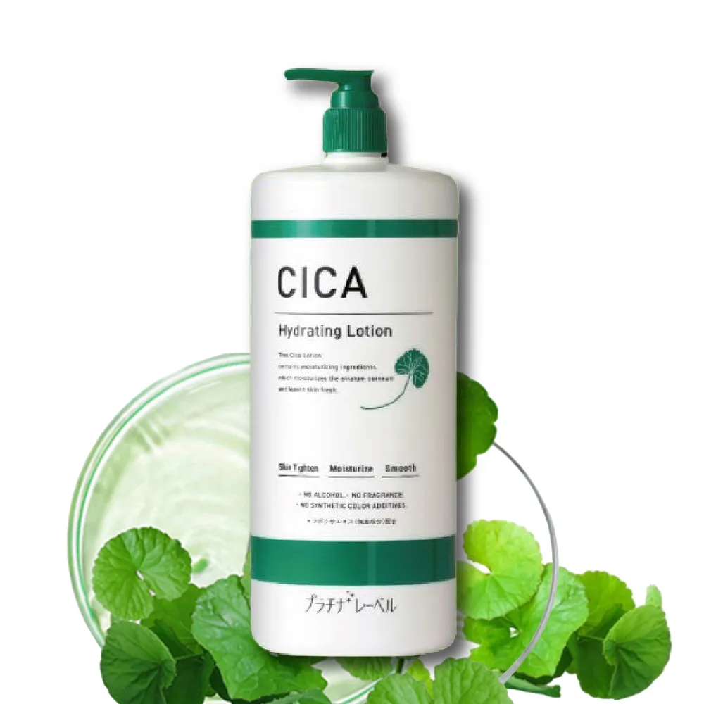 Platinum Label維他命C保濕化妝水1L《日藥本舖》 歷史價格詳細信息