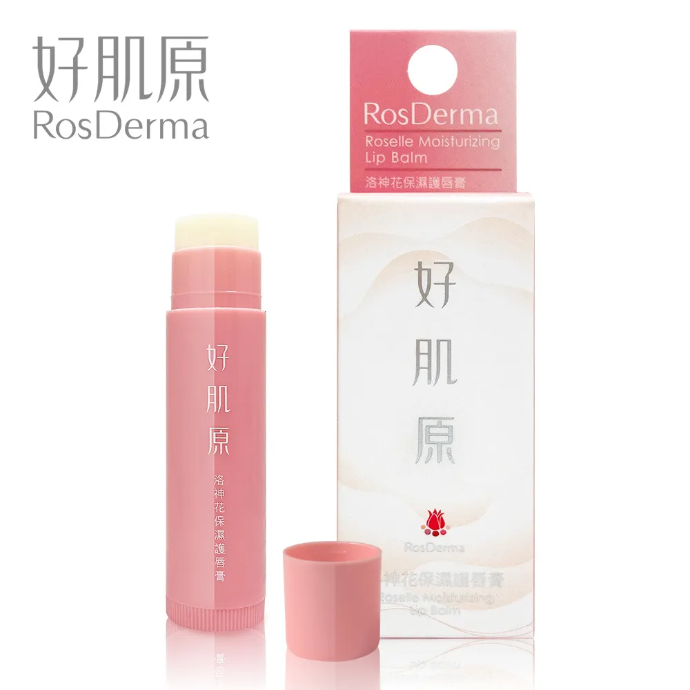 【RosDerma 好肌原】洛神花煥彩多酚美顏皂100g 玫瑰+柑橘(香皂、肥皂) 歷史價格詳細信息