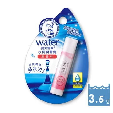 曼秀雷敦水份潤唇膏 薄荷 3.5g 歷史價格詳細信息