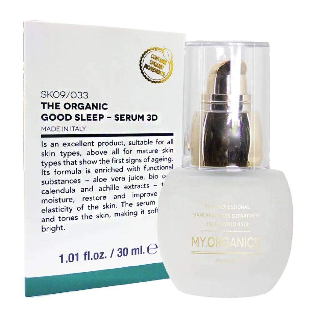 My Organics 印度苦楝保濕護手霜 75ml 歷史價格詳細信息