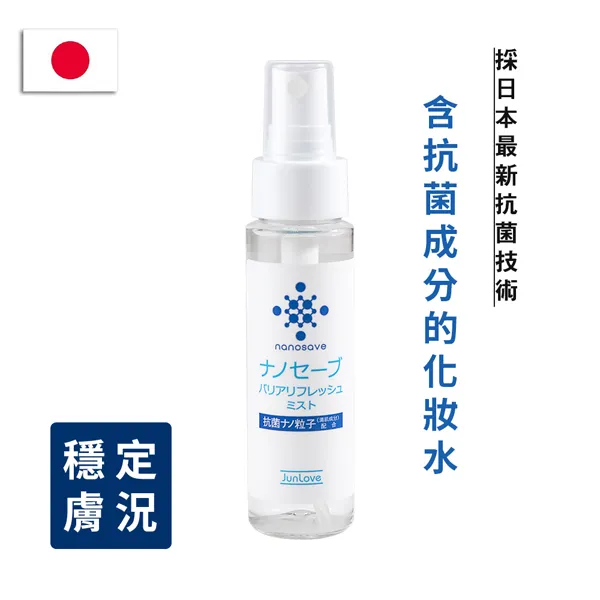 【日本純藥】海洋深層水自然草本潤澤洗髮精-玫瑰果油1000ml 歷史價格詳細信息