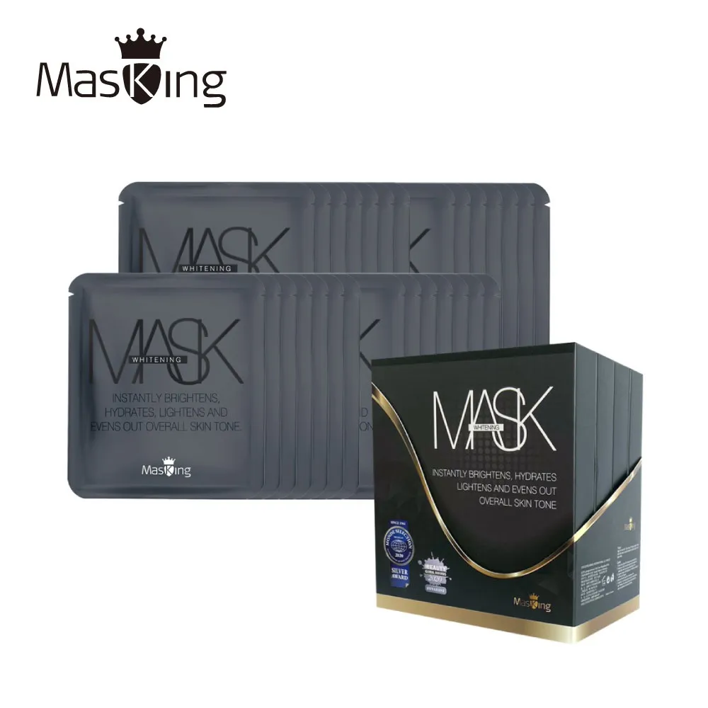 【Masking膜靚】美白冰肌提亮面膜28片 暗沉肌 黑面膜 保濕 淨白 美白 潤白 亮白 玻尿酸面膜 安瓶面膜 MIT 歷史價格詳細信息