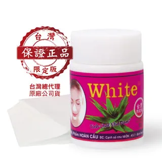 泰國white去黑頭鼻貼學生收縮毛孔清潔粉刺鼻貼蘆薈膠黑頭貼 歷史價格詳細信息