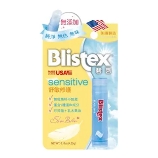 碧唇Blistex-小藍罐經典保濕潤唇膏(7g) 歷史價格詳細信息