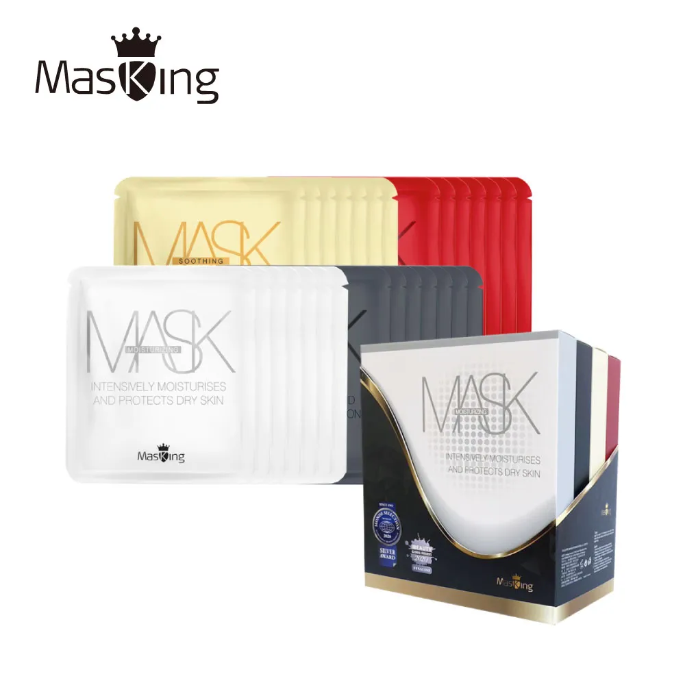 【MasKing膜靚】保仙膜 水凝膜 煥白透亮 隱形毛孔(100g) 歷史價格詳細信息