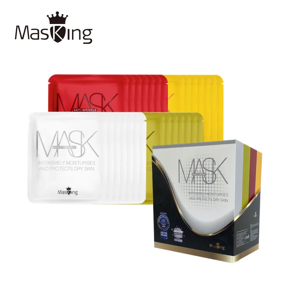 【MasKing膜靚】保仙膜 水凝膜 煥白透亮 隱形毛孔(100g) 歷史價格詳細信息