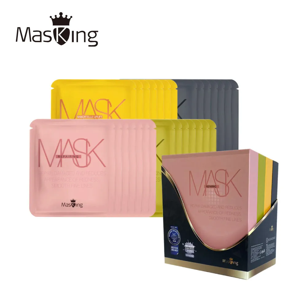 【Masking膜靚】油性肌膚安瓶面膜4片 美白/保濕/修護/舒敏/調理/提拉/撫皺 黑面膜 精華液 玻尿酸補水 MIT 歷史價格詳細信息