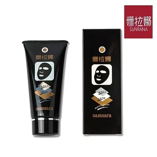 姍拉娜－淨顏嫩膚黑面膜 歷史價格詳細信息