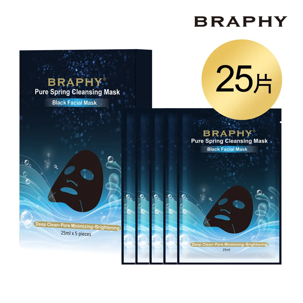 BRAPHY布拉菲爾 x 凱飛鮮烘豆 聯名咖啡因無矽靈植萃洗髮精500ml x 2瓶(台灣GMP工廠製造) 歷史價格詳細信息