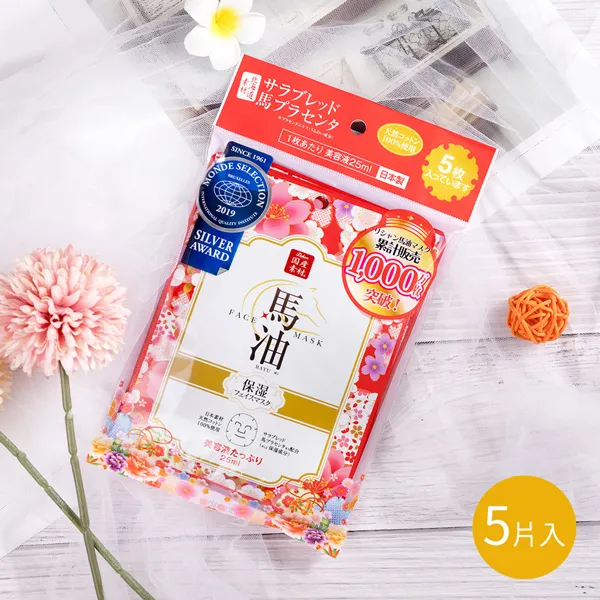 Lishan 櫻花馬油保濕沐浴乳 500mL《日藥本舖》 歷史價格詳細信息
