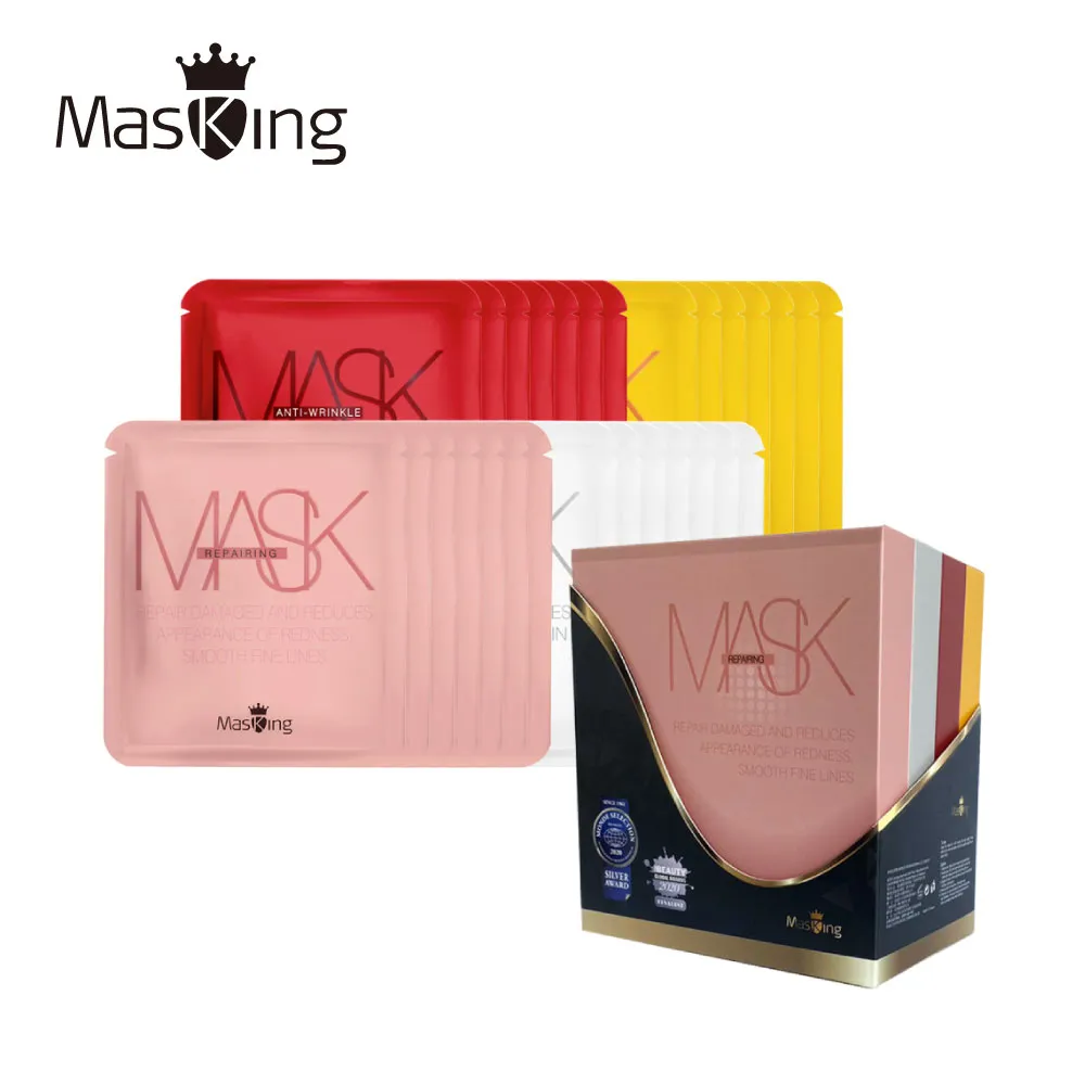 【Masking膜靚】28號混合性肌膚安瓶面膜28片 舒敏/調理/提拉/美白 保濕 黑面膜 玻尿酸面膜 補水面膜 MIT 歷史價格詳細信息