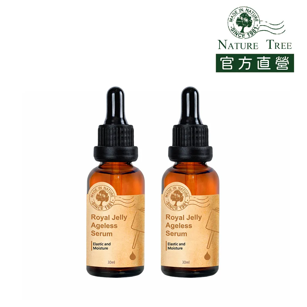 【THREE】精萃柔砂膏 120g 歷史價格詳細信息