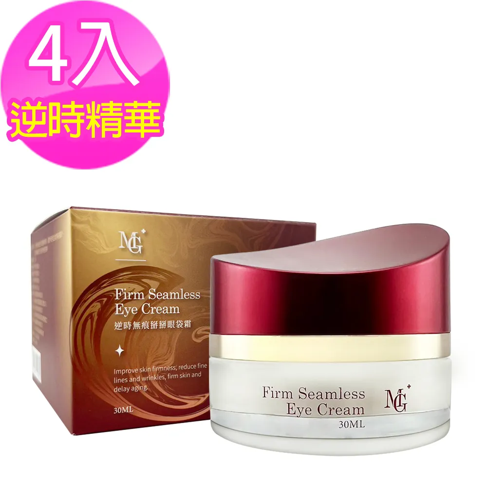 mg時期機制花錢  版較少 傳世黃亮美品 開放盒子 喜歡直拍12294 歷史價格詳細信息