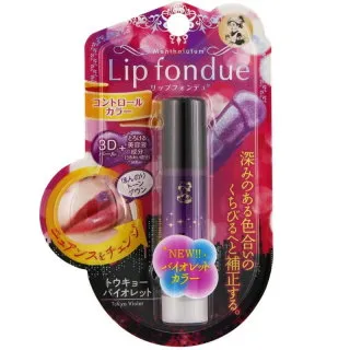 曼秀雷敦Lip Pure純淨植物潤唇膏-香橙4g 歷史價格詳細信息