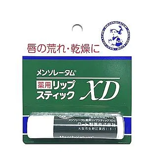 Mentholatum曼秀雷敦草本制菌沐浴乳650ml 歷史價格詳細信息