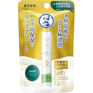 【柚香3入組】日式spsauce鞋櫃除臭盒 與悶臭味道一刀兩斷 歷史價格詳細信息
