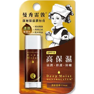 曼秀雷敦深層保濕潤唇膏-薄荷4.5g 歷史價格詳細信息