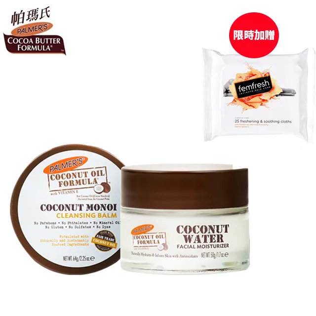 H 極罕見 銅燈 壁燈 罕見珍品 能見度 極低 . 100% 完美品  和洋風格 老洋樓庫存未使用品！ . 完美品！高單 歷史價格詳細信息