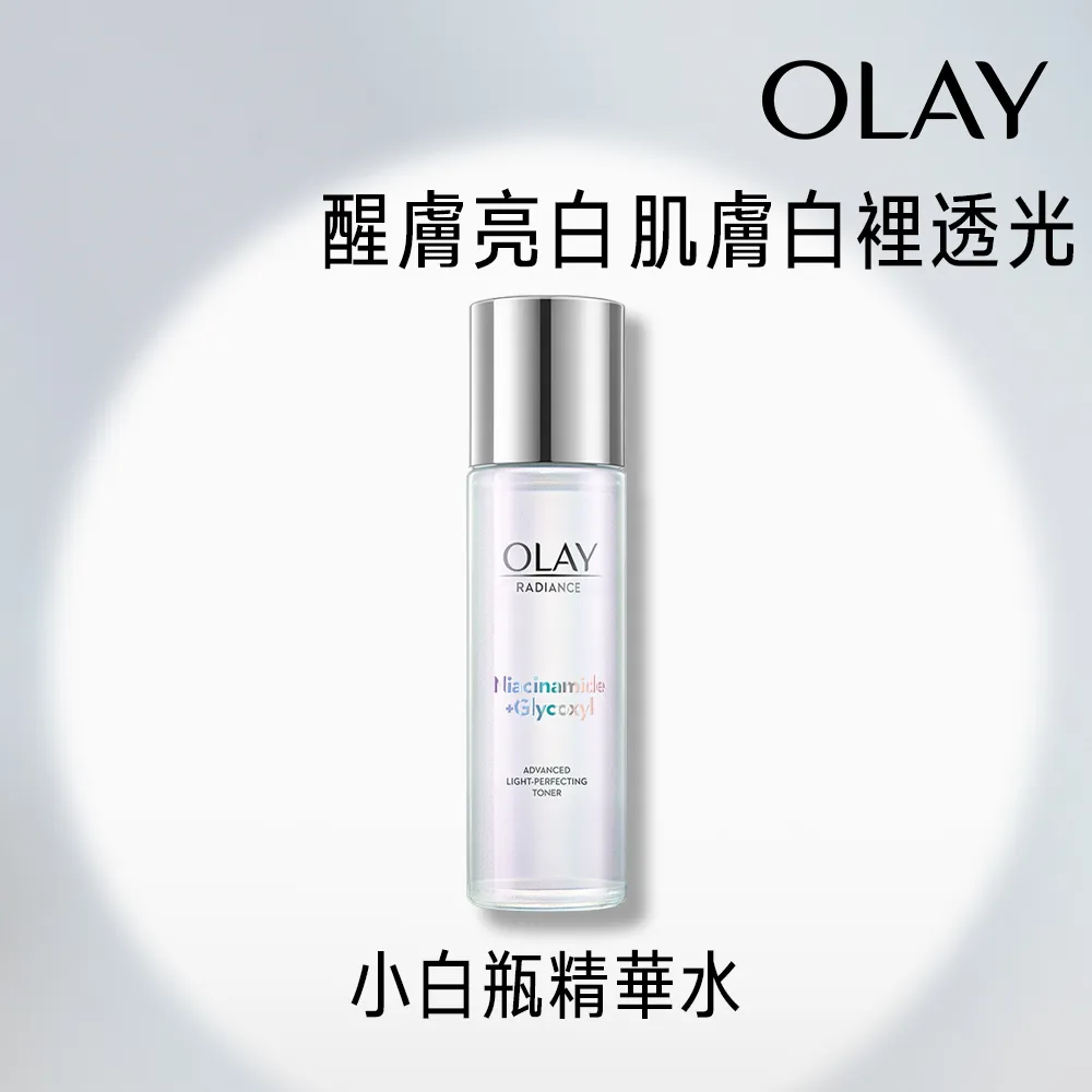 歐蕾 OLAY 水凝精華保濕霜50g 歷史價格詳細信息