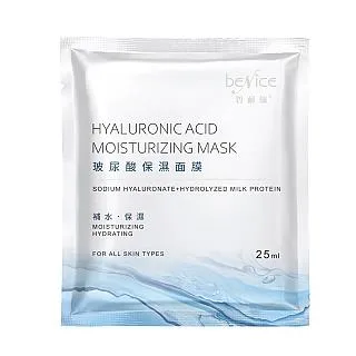 Benice 草本植萃護髮泡泡染(3包/盒) 棕色 超值組合 歷史價格詳細信息